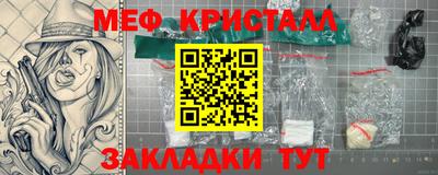 наркотики Азнакаево