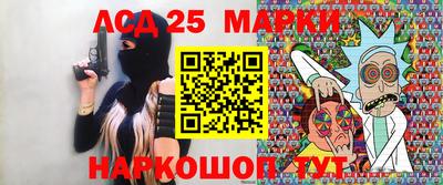 наркотики Азнакаево