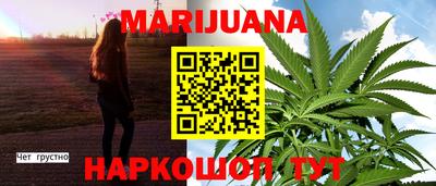 mdpv Абакан