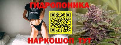 mdpv Абакан