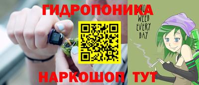 mdpv Абакан