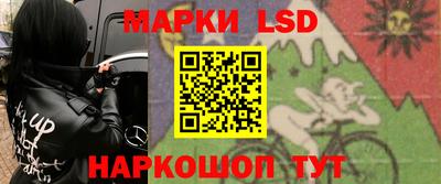 соль курить ск Абинск