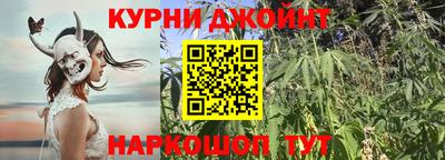 соль курить ск Абинск