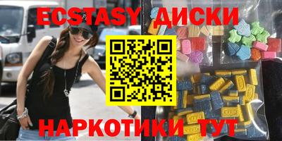 mdpv Абакан