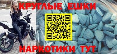 соль курить ск Абинск