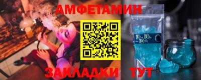 наркотики Азнакаево