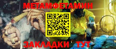 наркотики Азнакаево
