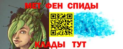 соль курить ск Абинск