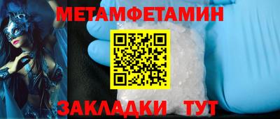 наркотики Азнакаево