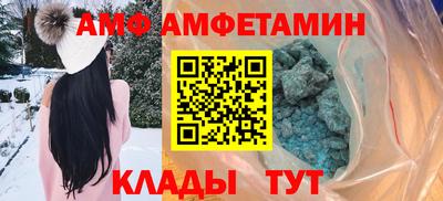 mdpv Абакан