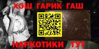 mdpv Абакан